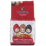 Sunflower Embryo Wellness Rice 1KG