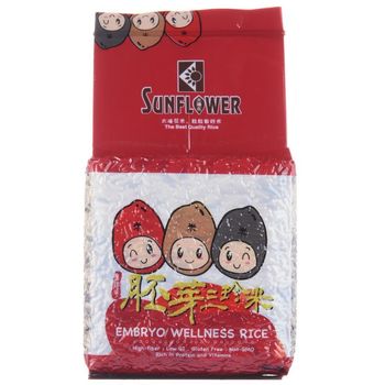Sunflower Embryo Wellness Rice 1KG