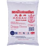 Erawan Brand Rice Flour 600g