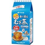 Itoen Barley Tea Bag