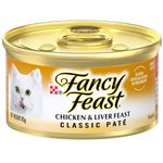 Purina Fancy Feast Wet Cat Food Grilled Chicken And Liver 85g
