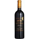 Chateau Vieux Raquine Bordeaux 2016 750ml