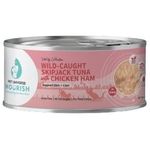 Pet Universe Nourish Cat Wet Food - Wild-Caught Skipjack Tuna with Chicken Ham 70g