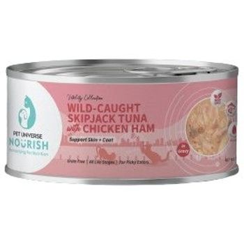 Pet Universe Nourish Cat Wet Food - Wild-Caught Skipjack Tuna with Chicken Ham 70g