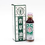 Double Prawn Brand Herbal Oil 14ml