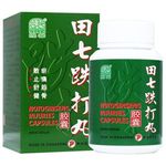 绿叶田七跌打丸胶囊 Nature’s Green Notoginseng Injuries Capsules 30s