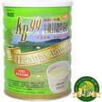 Kanboo Organic 10 Grain Nutrition Milk 850g Can