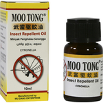 Moo Tong Insect Repellent Oil 10ml