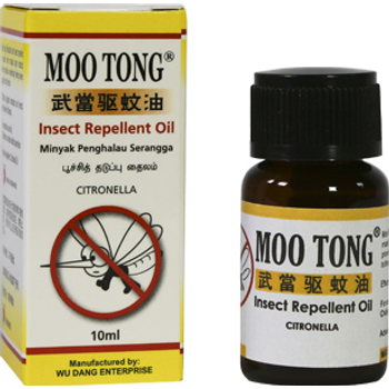 Moo Tong Insect Repellent Oil 10ml