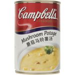 Campbell Mushroom Potage 305g