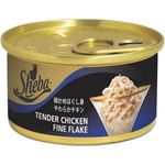 Sheba Cat Canned Food Tender Chicken Fine Flake 85g
