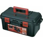 Meiho Hard Master Box 500 Tackle Box