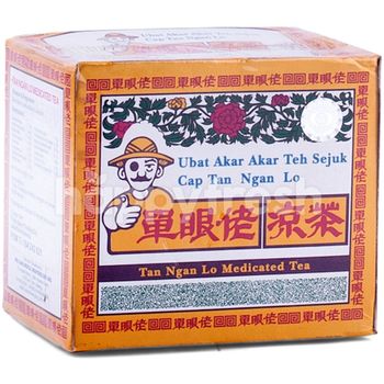Tan Ngan Lo Ubat Akar Akar Tea Sejuk