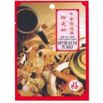 Yew Chian Haw Sip Chuan Tai Pu Soup 50g