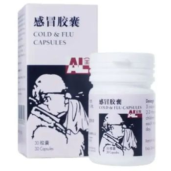 All Link Cold And Flu 30 Capsules