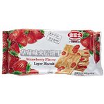 Golden Fuji Strawberry Biscuit
