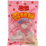 EGO Strawberry Marshmallow 100g