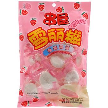 EGO Strawberry Marshmallow 100g
