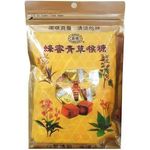 Hsin Chwan Honey and Herb Candy