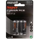 Maxell Super Power 4 x AAA