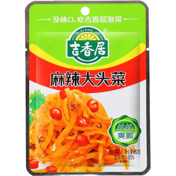 Ji Xiang Ju Mala Pickled Kohlrabi