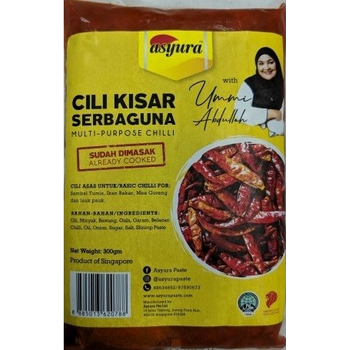 Asyura Cili Kisar Serbaguna
