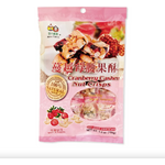 Beans Family Cranberry Cashew Crisp