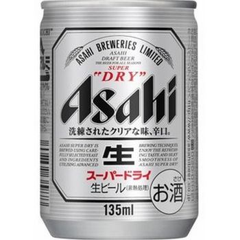 Asahi Super Dry Beer 135ml