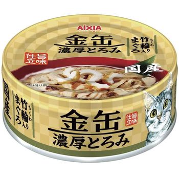 Aixia Kin Can Rich Tuna With Minced Fish Canned Cat Food 70g