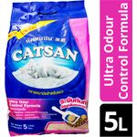 Catsan Cat Liter Ultra Odour Control Formula 5L