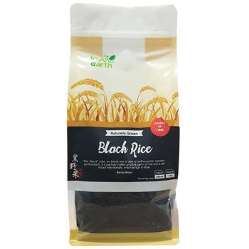 Love Earth Basmati Rice 900g
