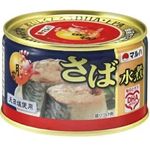 Maruha Nichiro Mackerel Boiled Tsukihana Canned 200g 