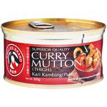 Chillies Brand Superior Curry Can Food Mutton Thigh