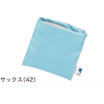 Daiya AS-146 Golf Ball Cleaner Blue