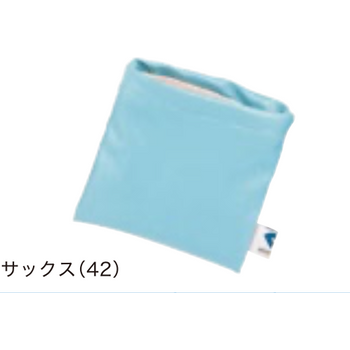 Daiya AS-146 Golf Ball Cleaner Blue