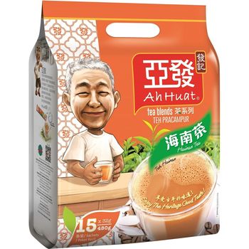 Ah Huat Hainan Tea 32g