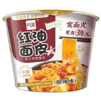 Ah Kuan Hot Sour Sichuan Broad Noodle Bowl 105g