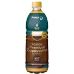 Pokka Premium Cappuccino 500ml
