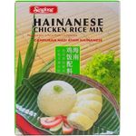 Sing Long Mix Hainanese Chicken Rice 90g