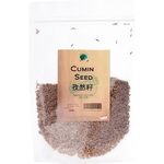 Green Earth Organic Cumin Seed 100g