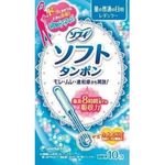 Unicharm Sophie Soft Tampons Regular Regular Daily Use 10 Pieces 60g
