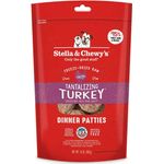 Stella & Chewy's Freeze Dried Turkey Dinner 397g