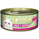 Aatas Creamy Chicken And Vegetables in Gravy 80g