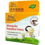 Tiger Balm Mosquito Repellent Patch 10pcs