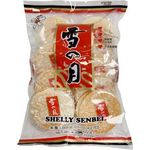 Want Want Shelly Senbei Rice Crackers 72g