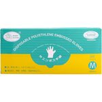 Bunny Gloves M Size Disposable Polyethlene Embossed Gloves 100 Pieces