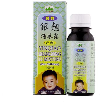 Cap Hutan Yinqiao Shangfeng Lu Mixture (for Children) 100ml