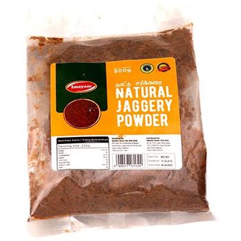 Imayam Natural Jaggery Powder 500g