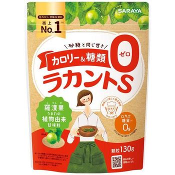 Saraya Lakanto S Granules 130g