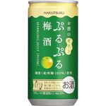 Hakutsuru Purupuru Plum Jelly Sake 190ml